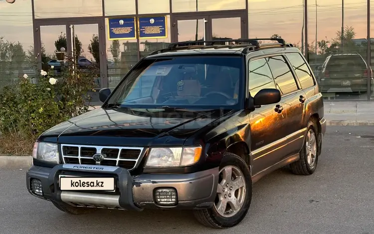 Subaru Forester 1999 годаүшін2 550 000 тг. в Туркестан