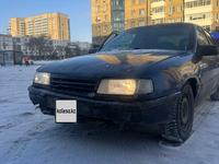 Opel Vectra 1992 годаfor500 000 тг. в Астана