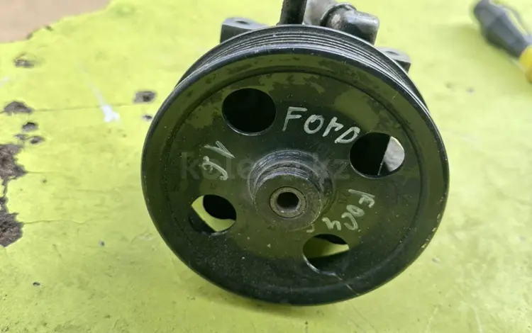 Форд фокус Гур насос 1.6үшін10 000 тг. в Алматы