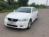 Lexus GS 350 2007 года за 7 500 000 тг. в Астана