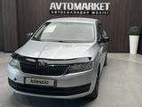 Skoda Rapid 2014 года за 3 950 000 тг. в Актобе