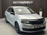 Skoda Rapid 2014 года за 3 950 000 тг. в Актобе – фото 3