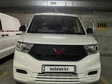 Wuling Xingchi 2023 годаүшін7 200 000 тг. в Алматы