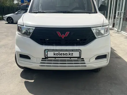 Wuling Xingchi 2023 года за 7 200 000 тг. в Алматы – фото 28