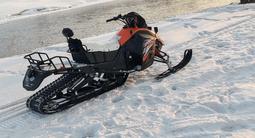 Woideal 2024 года за 1 300 000 тг. в Усть-Каменогорск