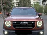 Бампер haval dargoүшін70 000 тг. в Алматы