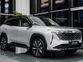 Geely Atlas Comfort 2025 годаүшін10 990 000 тг. в Астана – фото 2