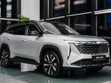 Geely Atlas Comfort 2025 года за 15 990 000 тг. в Кокшетау – фото 2