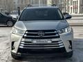 Toyota Highlander 2017 года за 16 000 000 тг. в Астана