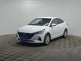 Hyundai Accent 2021 года за 6 830 000 тг. в Алматы