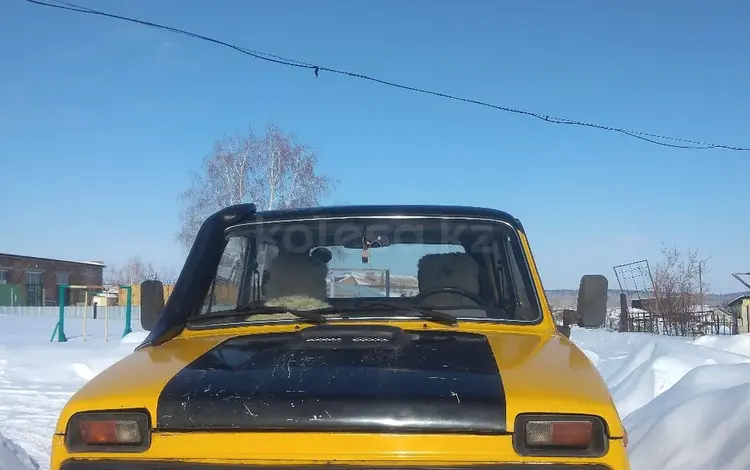 ВАЗ (Lada) Lada 2121 1986 года за 600 000 тг. в Щучинск