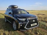 Toyota Highlander 2012 года за 13 000 000 тг. в Караганда – фото 2