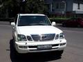 Lexus LX 470 2007 года за 14 800 000 тг. в Алматы – фото 18