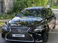 Lexus LS 500 2020 годаүшін42 700 000 тг. в Алматы – фото 11