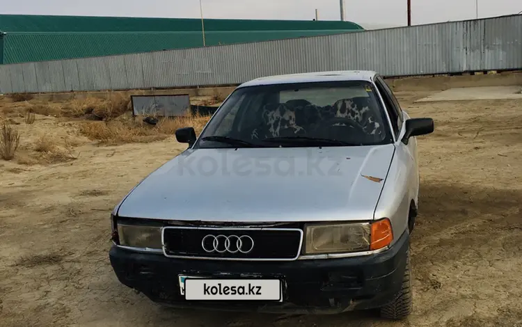 Audi 80 1990 года за 550 000 тг. в Кызылорда