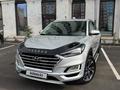 Hyundai Tucson 2020 годаүшін9 700 000 тг. в Актобе