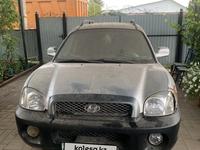 Hyundai Santa Fe 2001 года за 3 000 000 тг. в Актобе