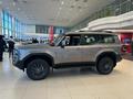 Toyota Land Cruiser Prado Comfort+ 2025 годаүшін32 490 000 тг. в Астана – фото 9