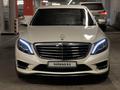 Mercedes-Benz S 500 2013 года за 22 500 000 тг. в Алматы