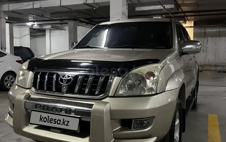 Toyota Land Cruiser Prado 2006 годаүшін10 500 000 тг. в Алматы