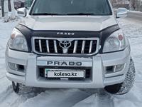 Toyota Land Cruiser Prado 2006 года за 9 800 000 тг. в Алматы