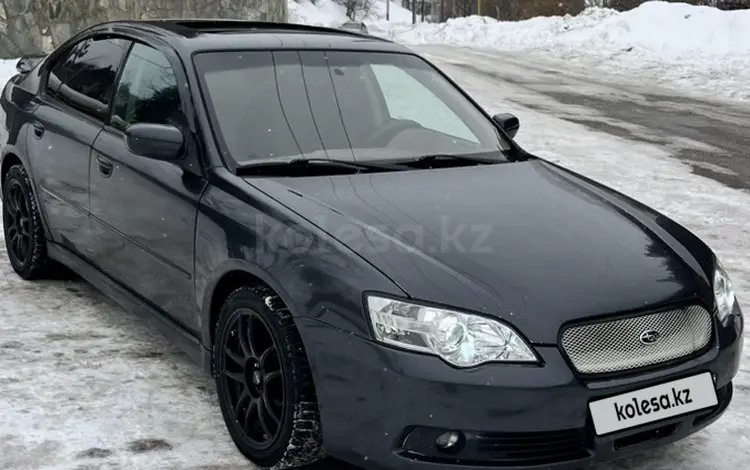 Subaru Legacy 2008 годаfor6 200 000 тг. в Алматы