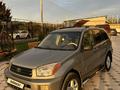 Toyota RAV4 2002 года за 5 000 000 тг. в Тараз – фото 2