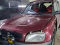 Toyota RAV4 1996 годаfor2 475 000 тг. в Алматы – фото 4