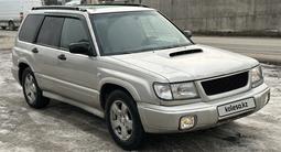 Subaru Forester 1998 года за 2 600 000 тг. в Алматы – фото 5