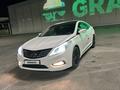 Hyundai Grandeur 2011 годаfor8 000 000 тг. в Алматы – фото 18