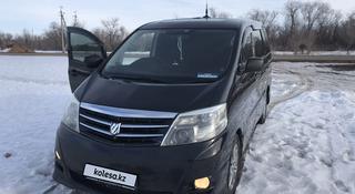 Toyota Alphard 2003 года за 4 290 000 тг. в Уральск