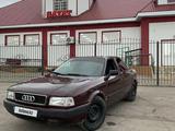 Audi 80 1992 года за 1 500 000 тг. в Костанай