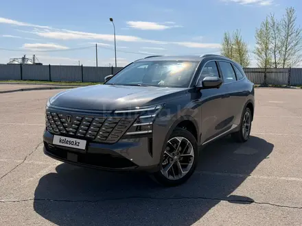Changan CS75 Plus 2025 года за 10 300 000 тг. в Караганда – фото 5