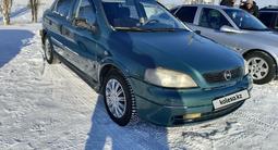 Opel Astra 2001 годаүшін2 400 000 тг. в Актобе