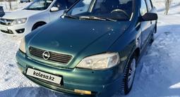 Opel Astra 2001 годаүшін2 400 000 тг. в Актобе – фото 4