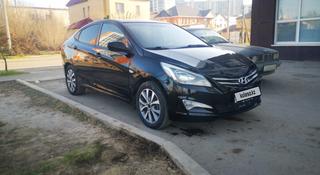 Hyundai Accent 2012 года за 4 200 000 тг. в Астана