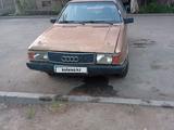 Audi 80 1983 года за 300 000 тг. в Павлодар