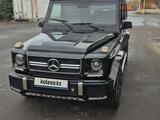 Mercedes-Benz G 300 1993 годаүшін10 000 000 тг. в Костанай