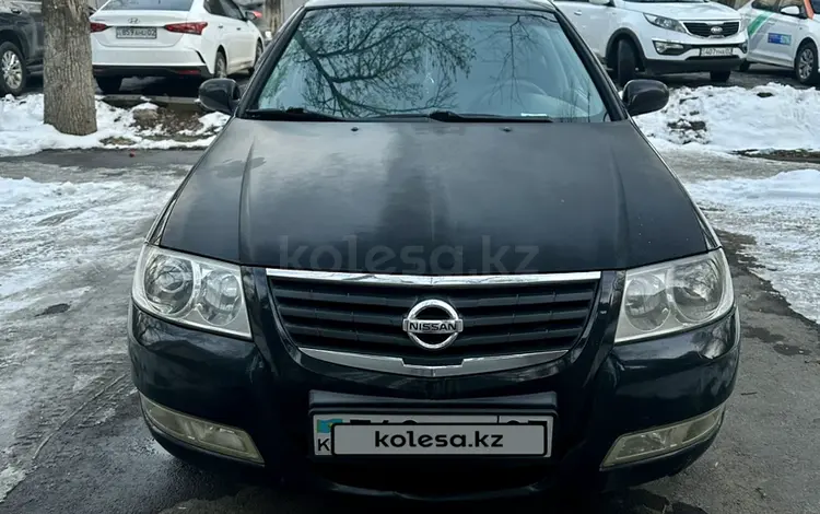 Nissan Almera Classic 2012 годаfor3 700 000 тг. в Алматы