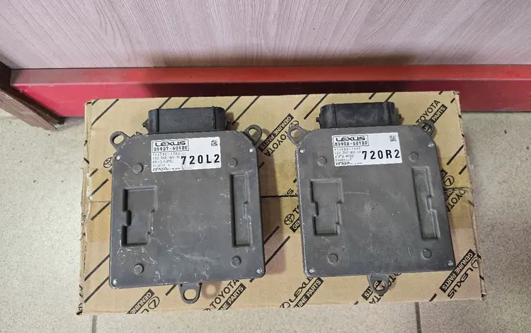 Компьютер фары, блок управления фары, блок розжигаүшін150 000 тг. в Шымкент