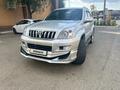Toyota Land Cruiser Prado 2005 года за 8 400 000 тг. в Уральск – фото 10