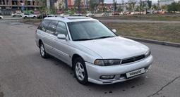Subaru Legacy 1999 годаүшін2 000 000 тг. в Астана – фото 3