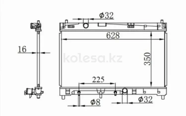 Радиатор Двигателяfor26 200 тг. в Алматы