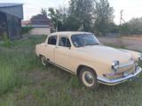ГАЗ 21 (Волга) 1970 года за 3 000 000 тг. в Семей – фото 2