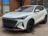 Changan X5 Plus 2026 года за 8 190 000 тг. в Алматы