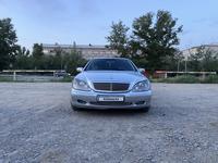 Mercedes-Benz S 320 1999 годаfor3 900 000 тг. в Шымкент