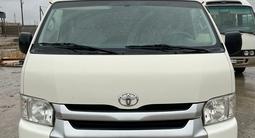 Toyota Hiace 2014 года за 15 390 000 тг. в Атырау