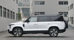 Polar Stone Jishi 01 2025 года за 25 000 000 тг. в Алматы – фото 2