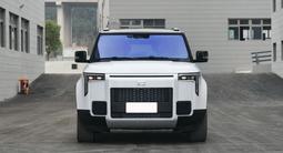 Polar Stone Jishi 01 2025 года за 25 000 000 тг. в Алматы – фото 4