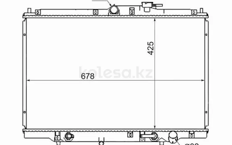 Радиатор Двигателя за 25 650 тг. в Шымкент